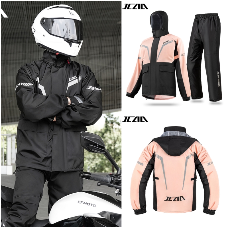 Cycling Commute Pants - Urban Commuter Cycling Breathable Waterproof Motorcycle