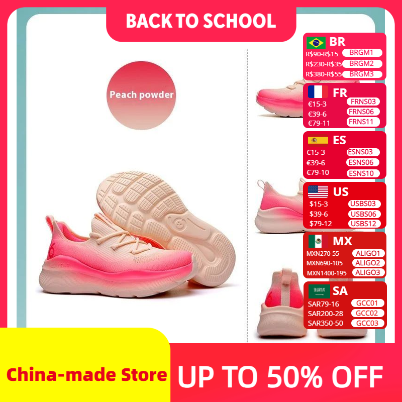 Cycling Shoes For Commute - HUITENG Airrun 3.0 Platform Running Shoes,