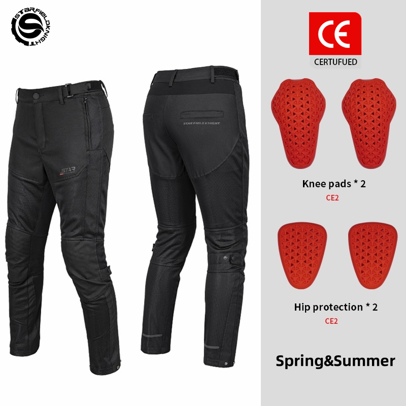 Star Field Knight New Motorcyc - Cycling Commuter Pants ulasan dan harga