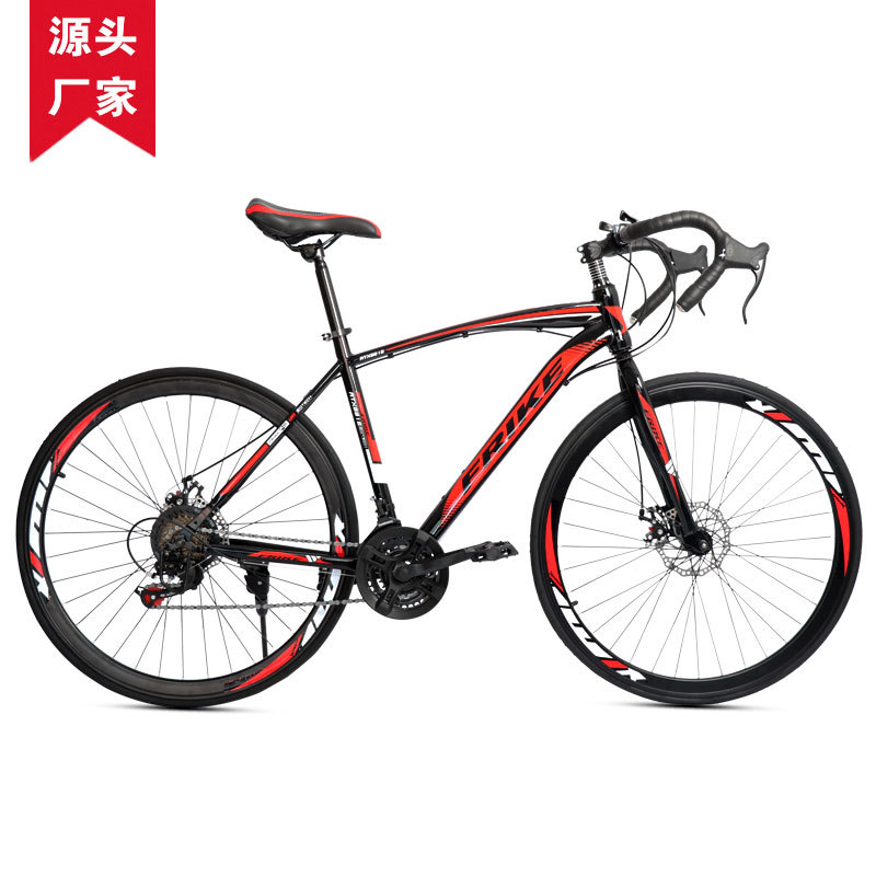 FREIKE 700C Adult Road Bike Mo - Cycling Commute Gear ulasan dan harga