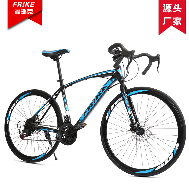 FREIKE 700C Adult Road Bike Mo - Cycling Commute Gear ulasan dan harga