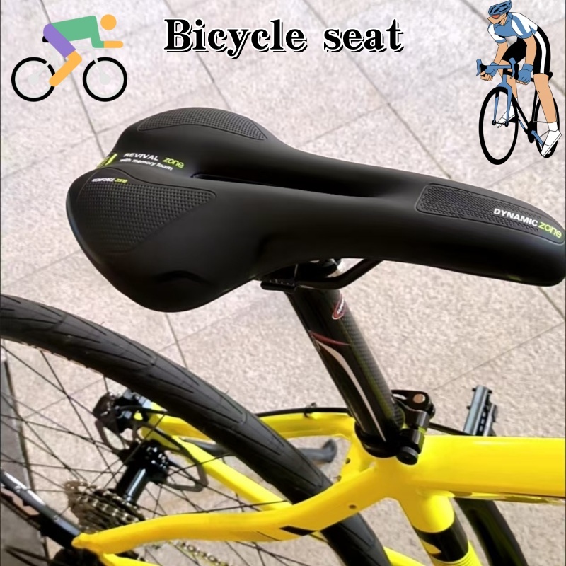 2026General Bicycle Seat Pad.  - Commuting On Mountain Bike ulasan dan harga