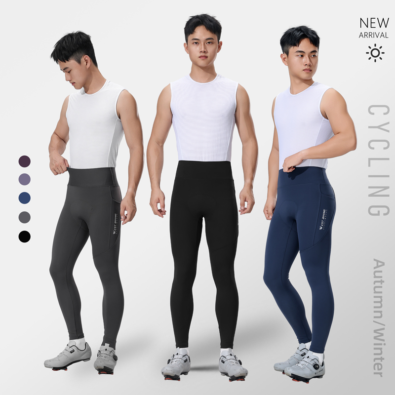 Thermal Biking Tights Winter C - Cycling Commute Pants ulasan dan harga